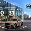 Volvo XC60 2026