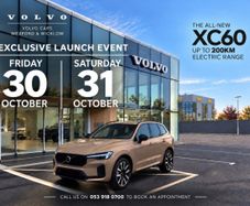 Volvo XC60 2027