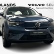 Volvo EX40 2026