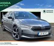 Skoda Octavia 2026