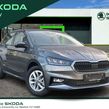 Skoda Fabia 2026