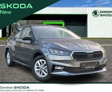 Skoda Fabia 2026