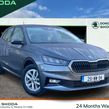 Skoda Fabia 2025