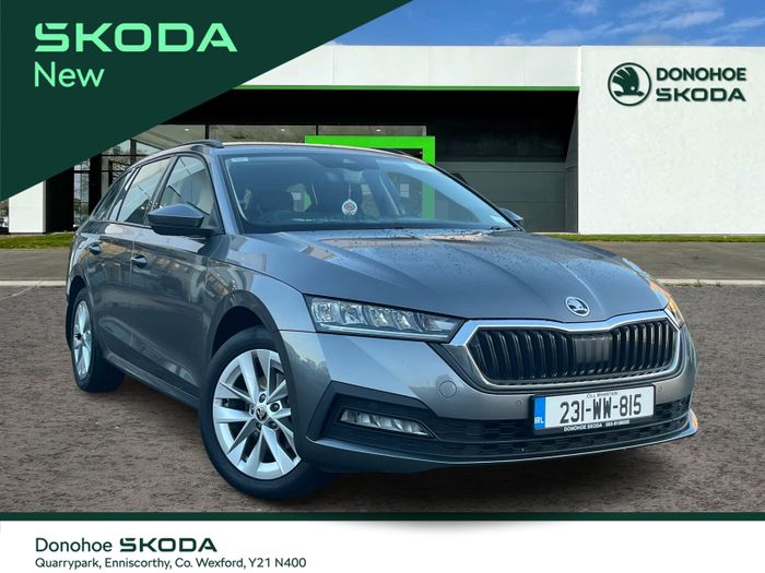 Skoda Octavia 2023