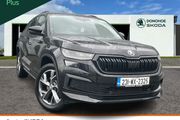 Skoda Kodiaq 2023