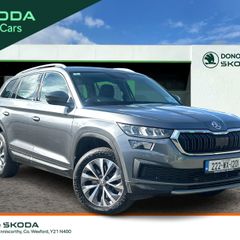 Skoda Kodiaq 2022
