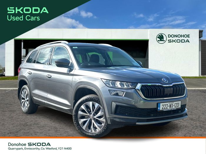Skoda Kodiaq 2022