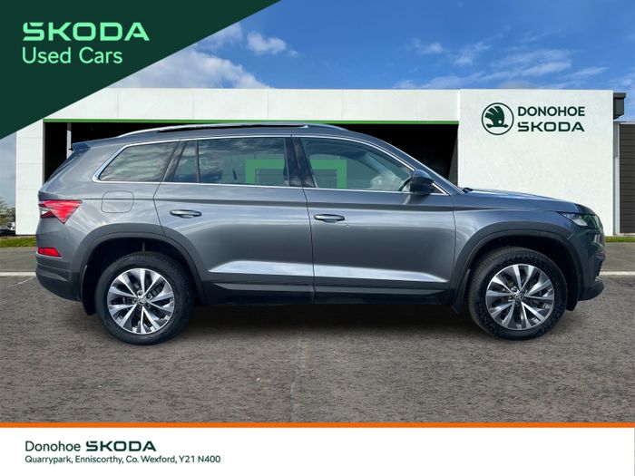 Skoda Kodiaq 2022