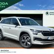 Skoda Kodiaq 2023