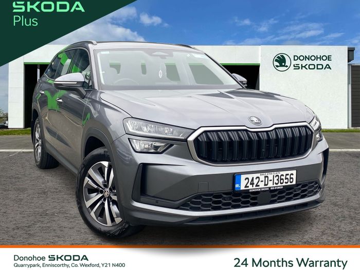 Skoda Kodiaq 2024