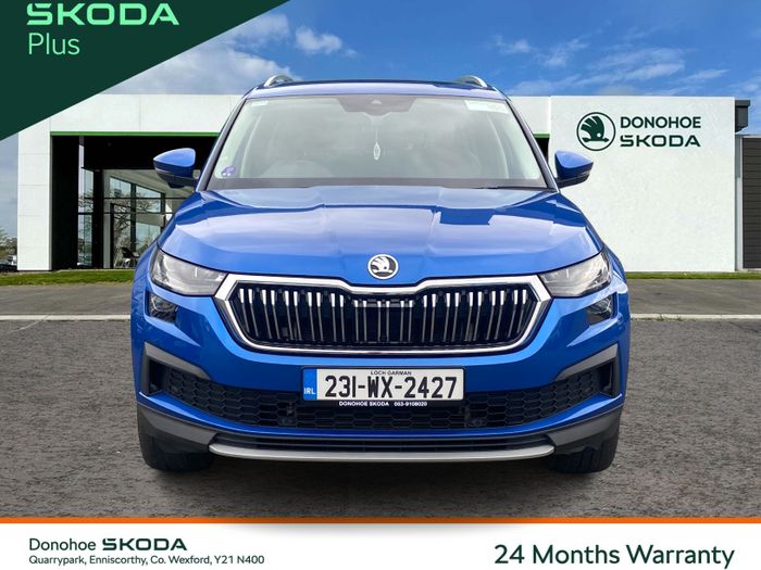 Skoda Kodiaq 2023