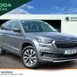 Skoda Kodiaq 2023