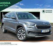 Skoda Kodiaq 2023