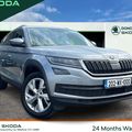 Skoda Kodiaq 2020