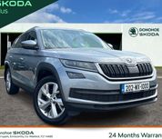 Skoda Kodiaq 2020
