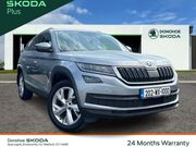 Skoda Kodiaq 2020