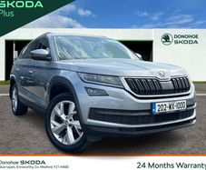 Skoda Kodiaq 2020