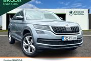 Skoda Kodiaq 2020