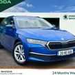 Skoda Octavia 2025
