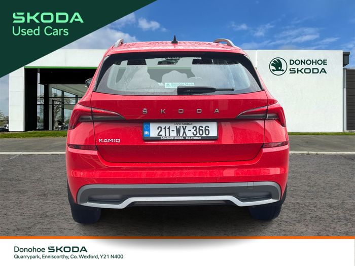 Skoda Kamiq 2021