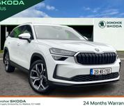 Skoda Kodiaq 2025
