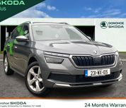 Skoda Kamiq 2023