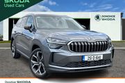 Skoda Kodiaq 2025