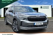 Skoda Kodiaq 2025