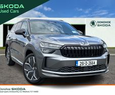Skoda Kodiaq 2025