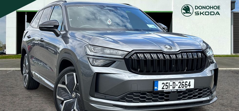 Skoda Kodiaq 2025