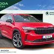 Skoda Kodiaq 2025