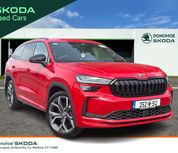 Skoda Kodiaq 2025