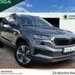 Skoda Karoq 2023