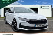 Skoda Octavia 2025