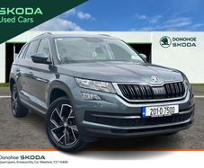 Skoda Kodiaq 2020