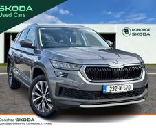 Skoda Kodiaq 2023