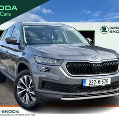 Skoda Kodiaq 2023