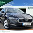 Skoda Octavia 2023