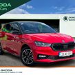 Skoda Fabia 2025