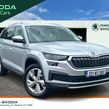 Skoda Kodiaq 2022