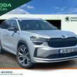 Skoda Kodiaq 2026