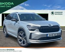 Skoda Kodiaq 2026