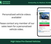 Skoda Kodiaq 2019