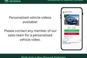 Skoda Kodiaq 2019
