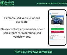 Skoda Kodiaq 2019