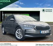 Skoda Octavia 2026