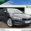 Skoda Octavia 2026