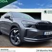 Skoda Kodiaq 2026