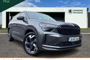 Skoda Kodiaq 2026