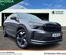 Skoda Kodiaq 2026